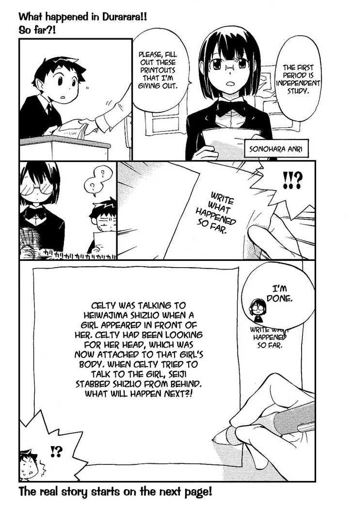 Durarara!! Chapter 13 page 1 - Chapter 13