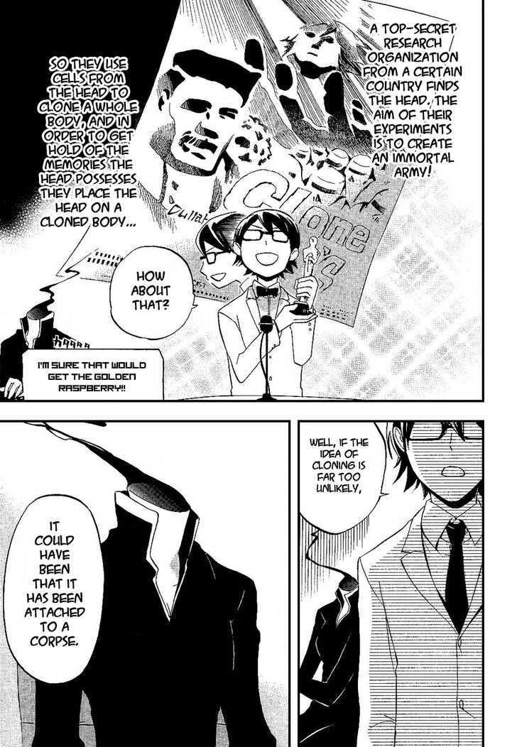 Durarara!! Chapter 13 page 19 - Chapter 13