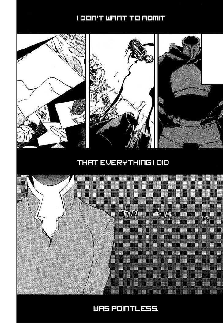 Durarara!! Chapter 13 page 22 - Chapter 13
