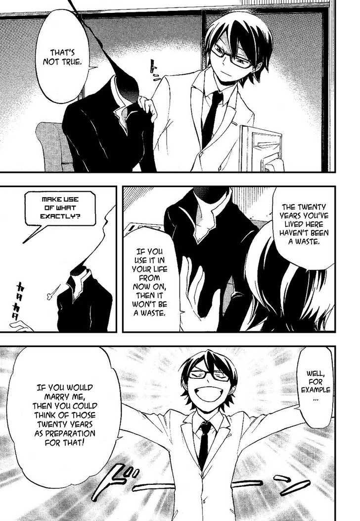 Durarara!! Chapter 13 page 23 - Chapter 13