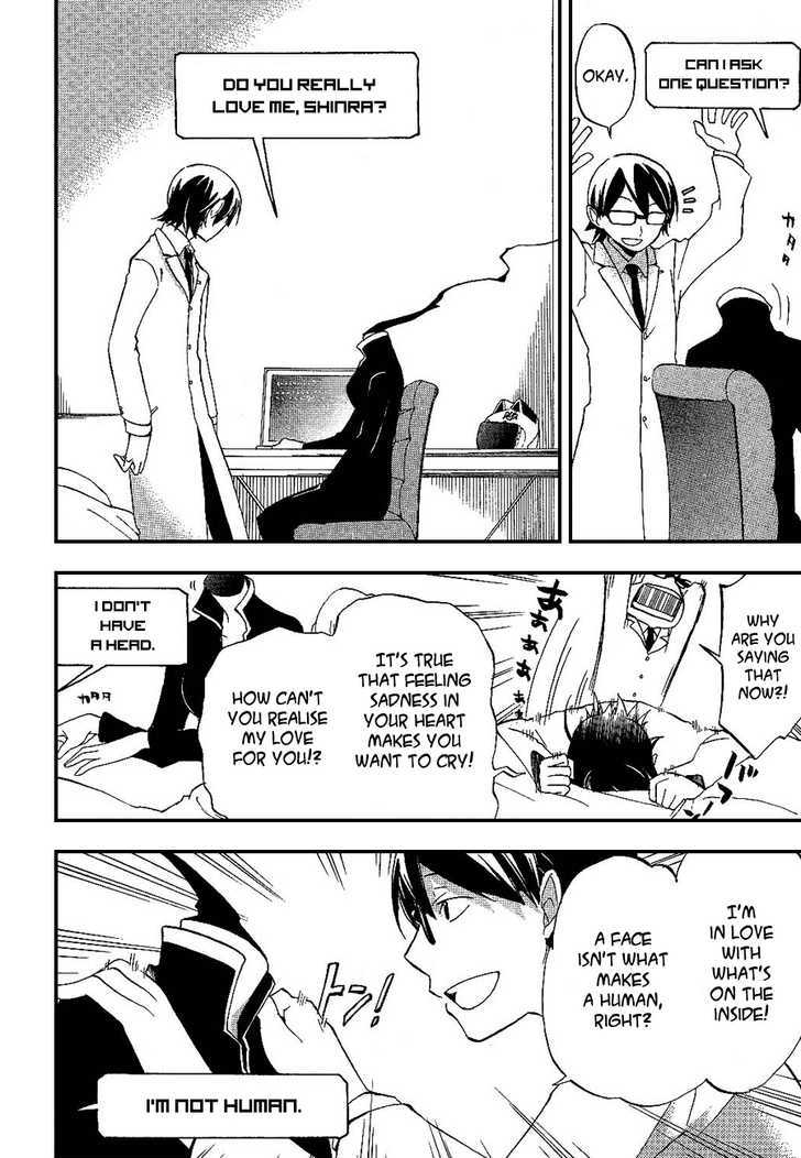 Durarara!! Chapter 13 page 24 - Chapter 13