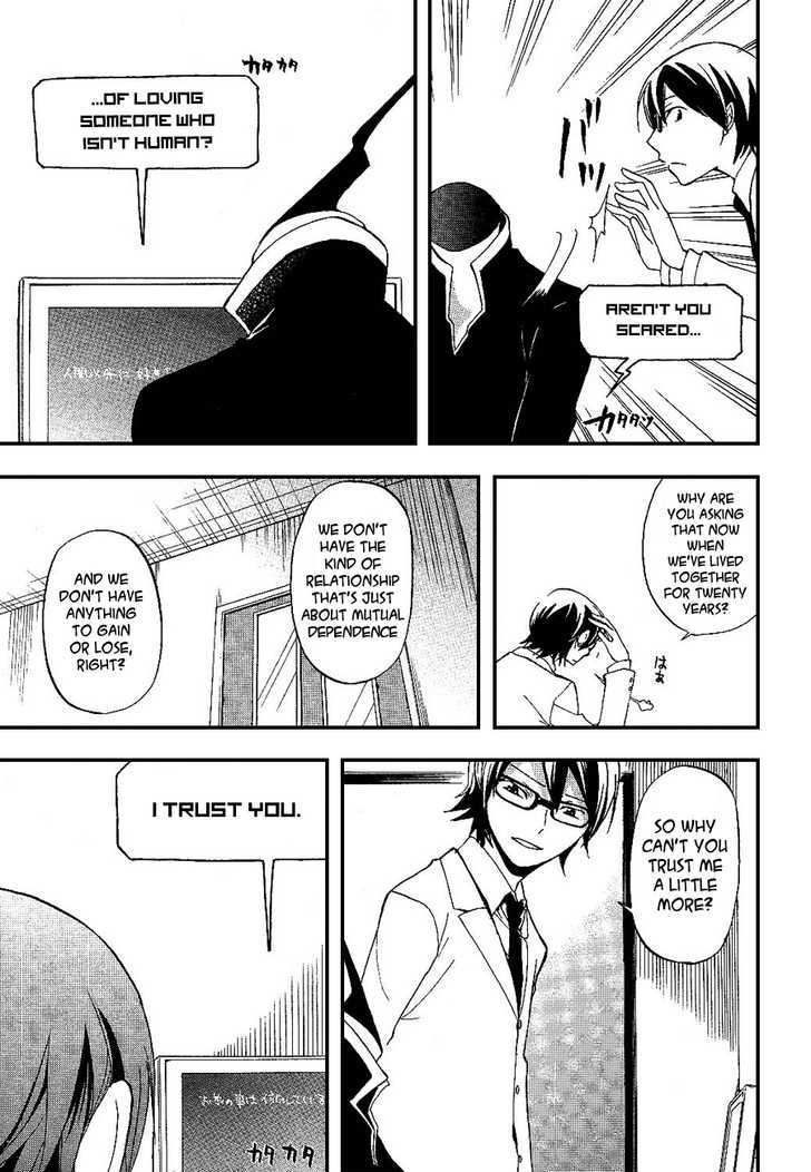 Durarara!! Chapter 13 page 25 - Chapter 13
