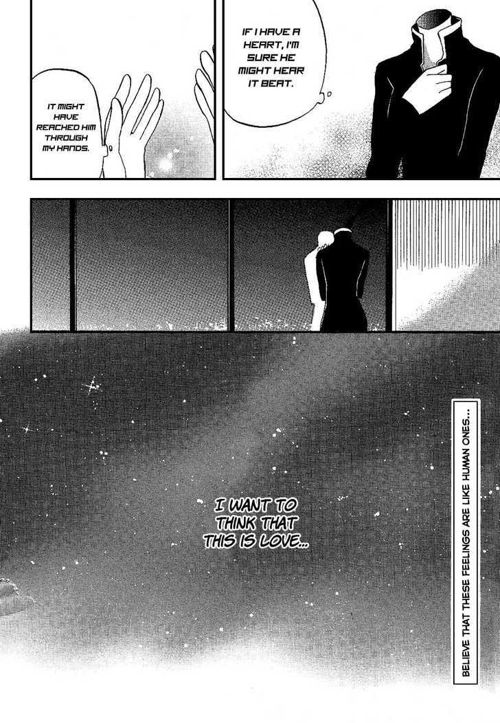Durarara!! Chapter 13 page 31 - Chapter 13
