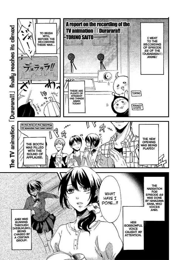 Durarara!! Chapter 13 page 32 - Chapter 13