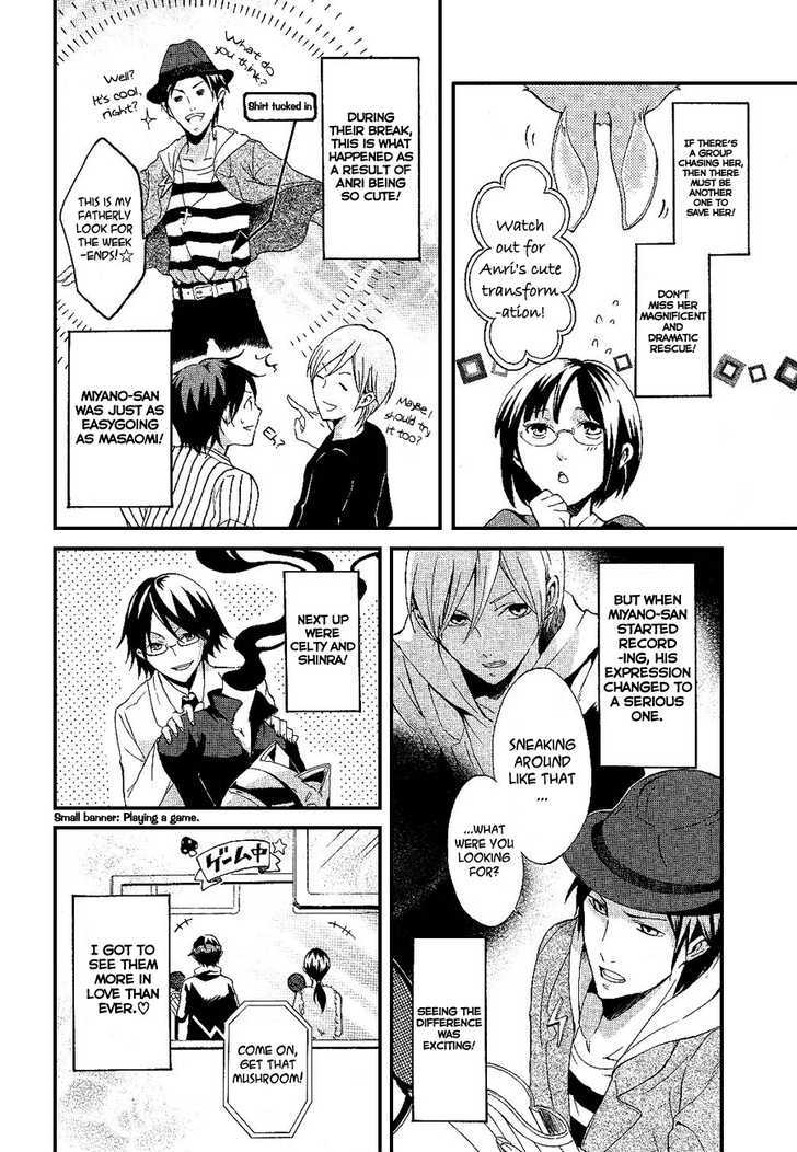 Durarara!! Chapter 13 page 33 - Chapter 13