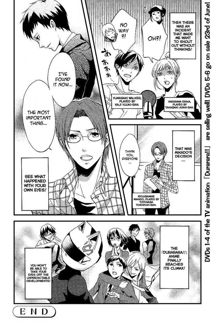 Durarara!! Chapter 13 page 35 - Chapter 13
