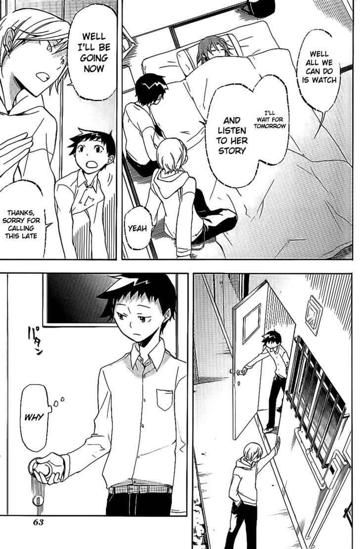 Durarara!! Chapter 14 page 10 - Chapter 14