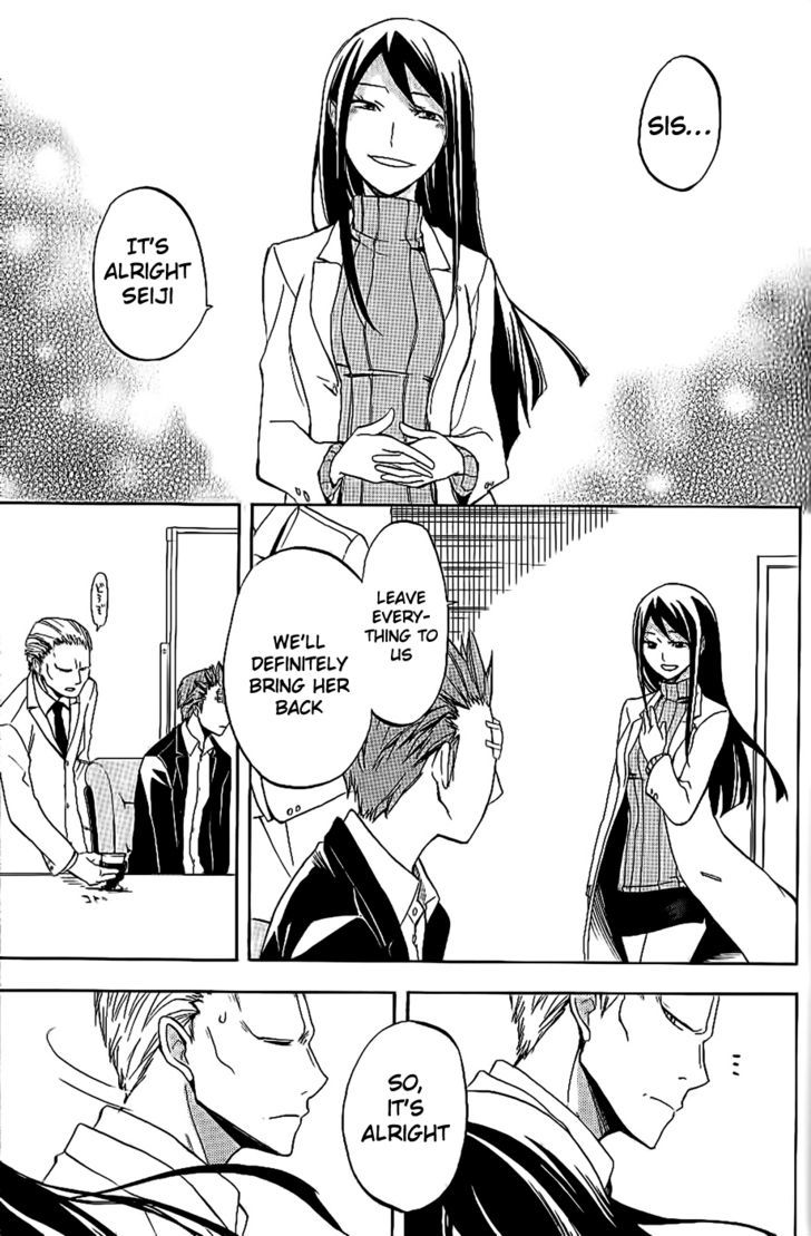 Durarara!! Chapter 14 page 16 - Chapter 14