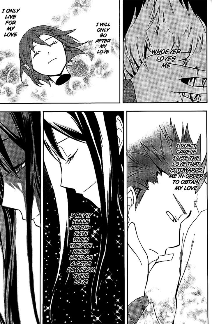 Durarara!! Chapter 14 page 18 - Chapter 14