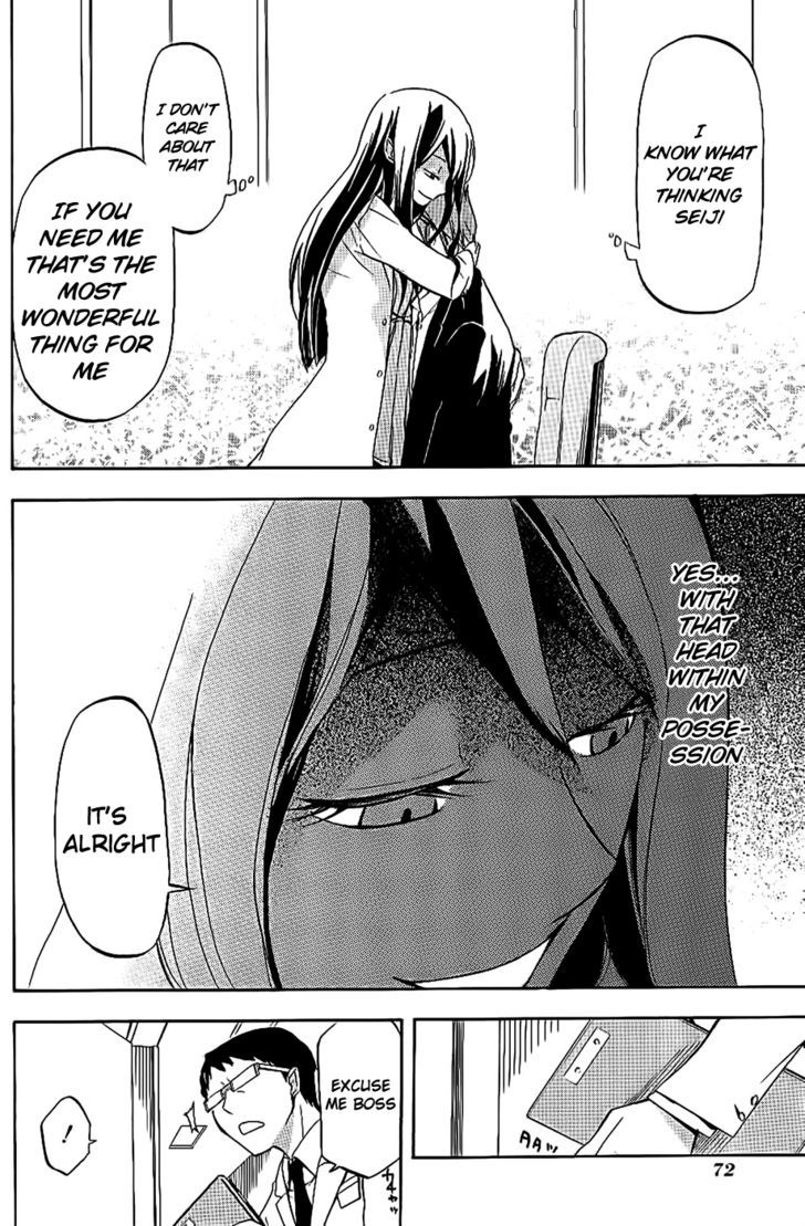 Durarara!! Chapter 14 page 19 - Chapter 14