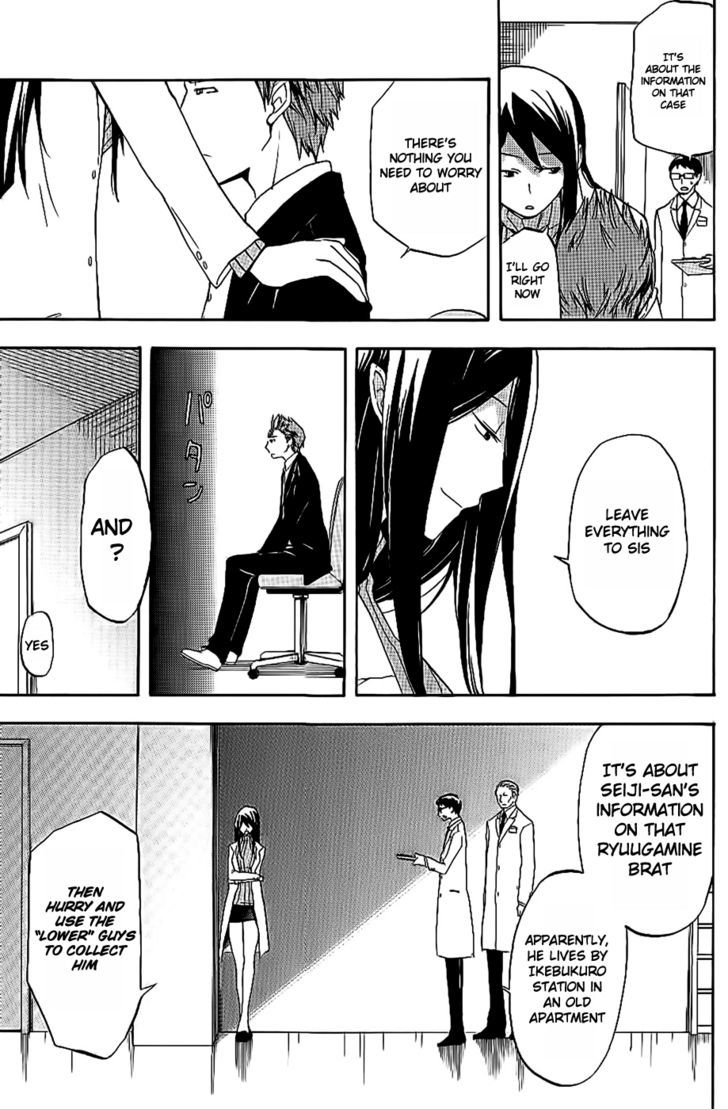 Durarara!! Chapter 14 page 20 - Chapter 14