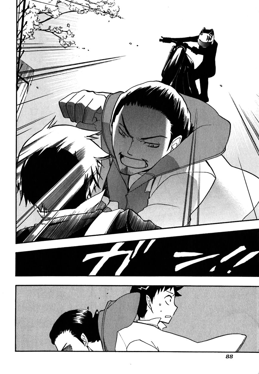 Durarara!! Chapter 15 page 14 - Chapter 15