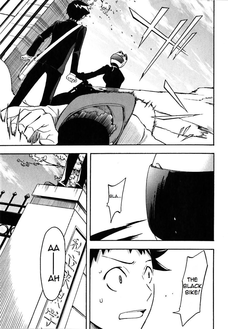 Durarara!! Chapter 15 page 15 - Chapter 15