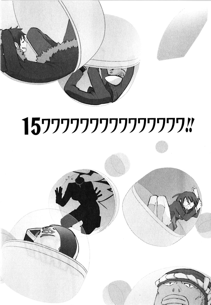 Durarara!! Chapter 15 page 3 - Chapter 15