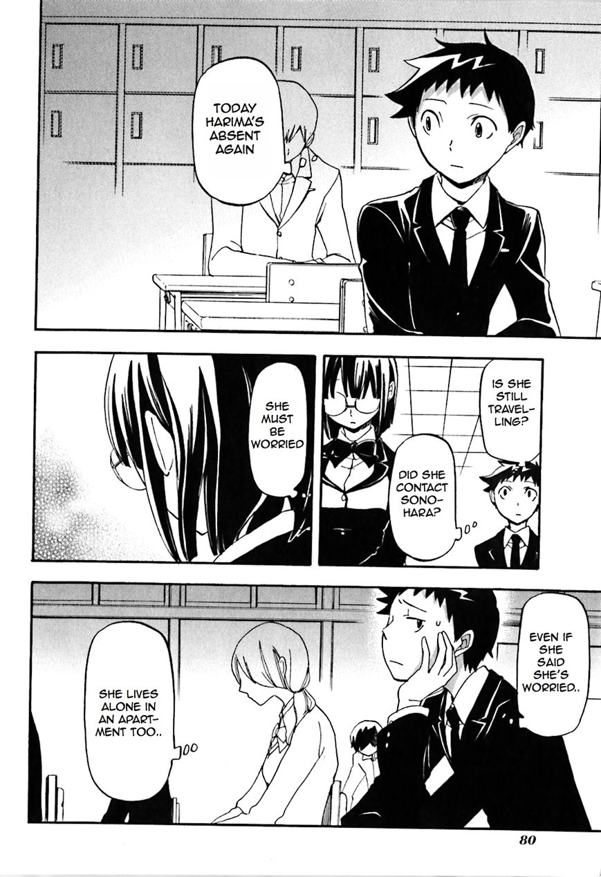Durarara!! Chapter 15 page 6 - Chapter 15