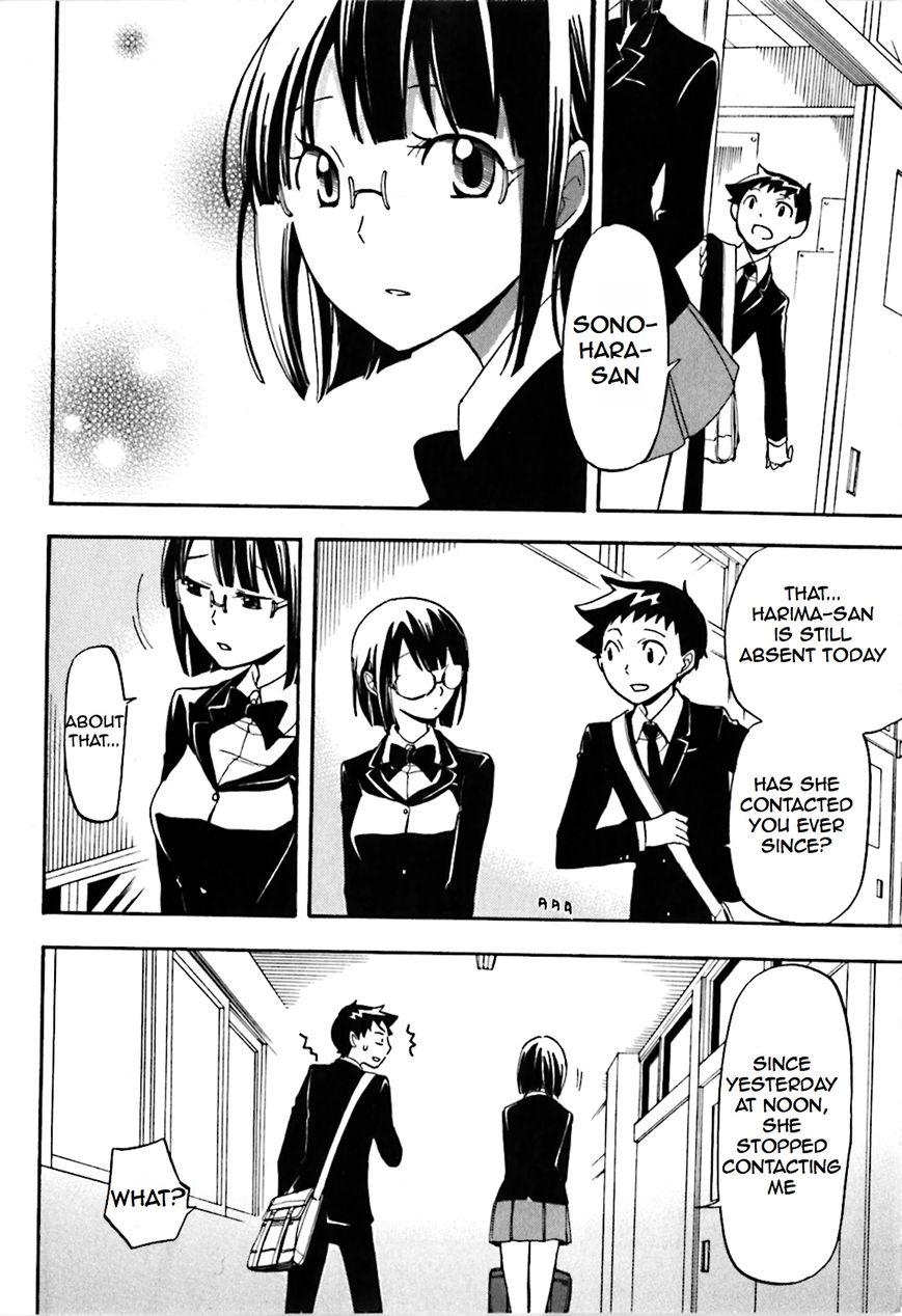 Durarara!! Chapter 15 page 8 - Chapter 15