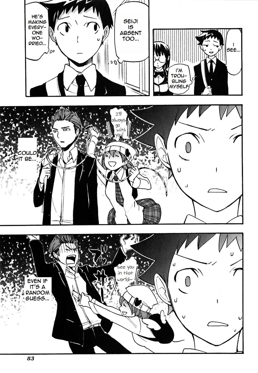 Durarara!! Chapter 15 page 9 - Chapter 15
