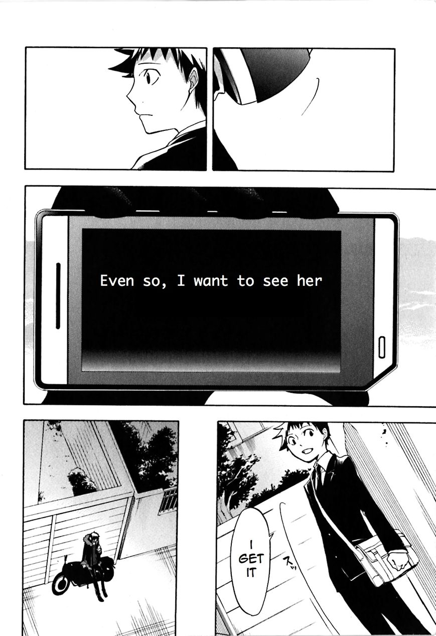 Durarara!! Chapter 16 page 16 - Chapter 16