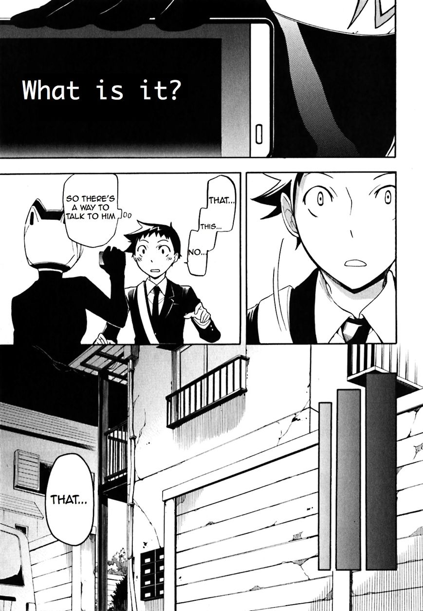 Durarara!! Chapter 16 page 5 - Chapter 16