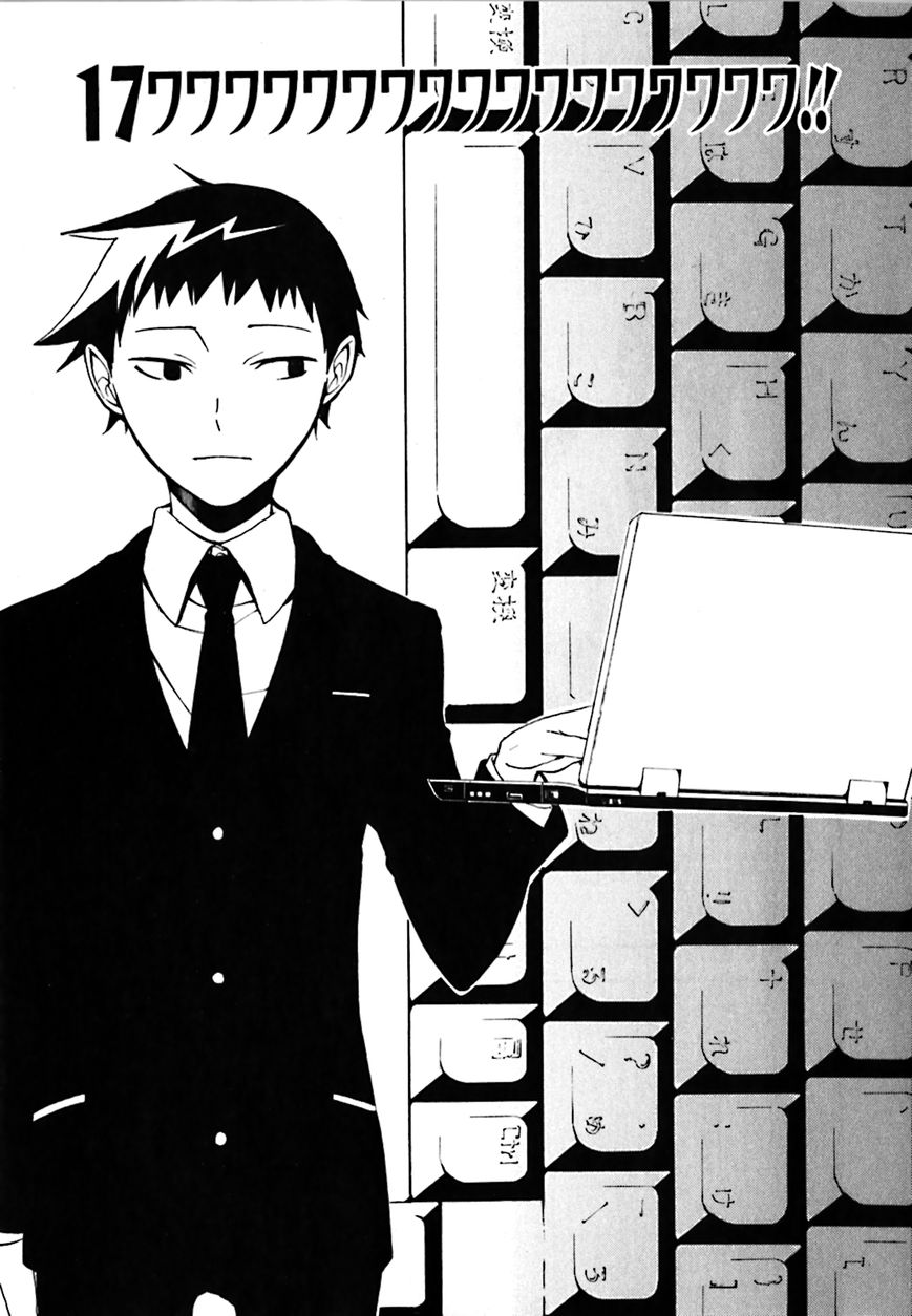 Durarara!! Chapter 17 page 1 - Chapter 17