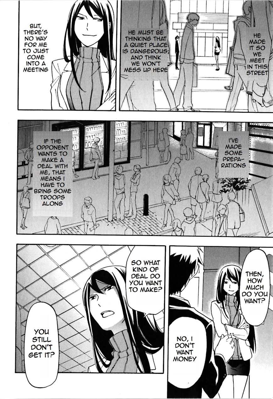 Durarara!! Chapter 17 page 10 - Chapter 17