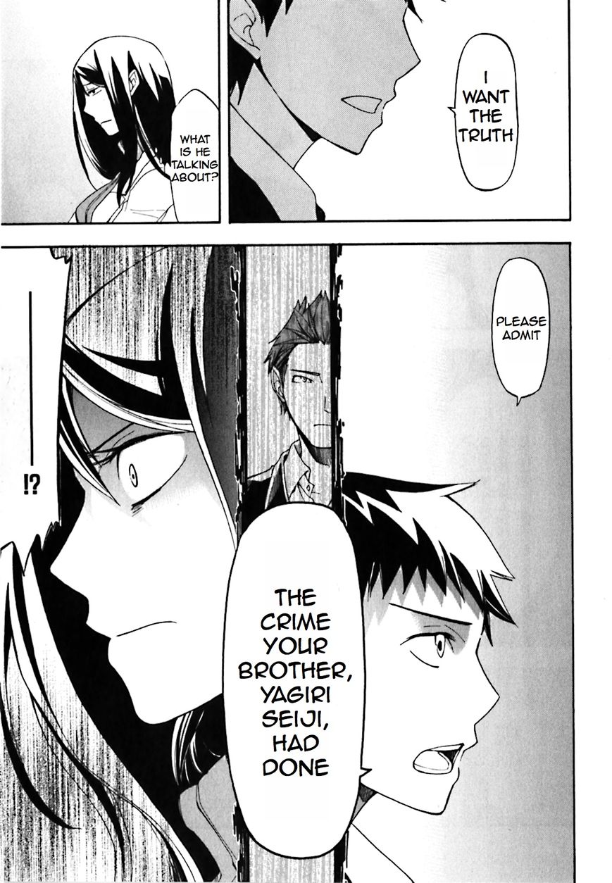 Durarara!! Chapter 17 page 11 - Chapter 17