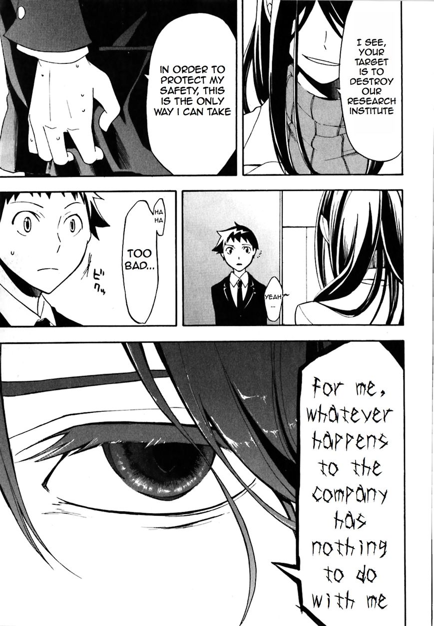 Durarara!! Chapter 17 page 13 - Chapter 17