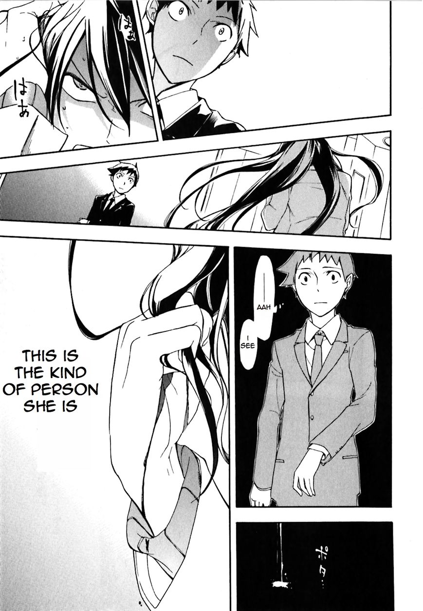 Durarara!! Chapter 17 page 15 - Chapter 17