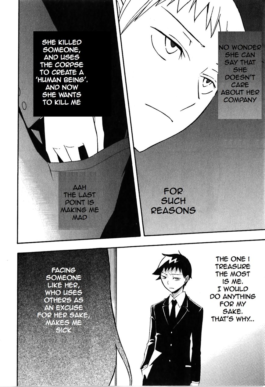 Durarara!! Chapter 17 page 16 - Chapter 17