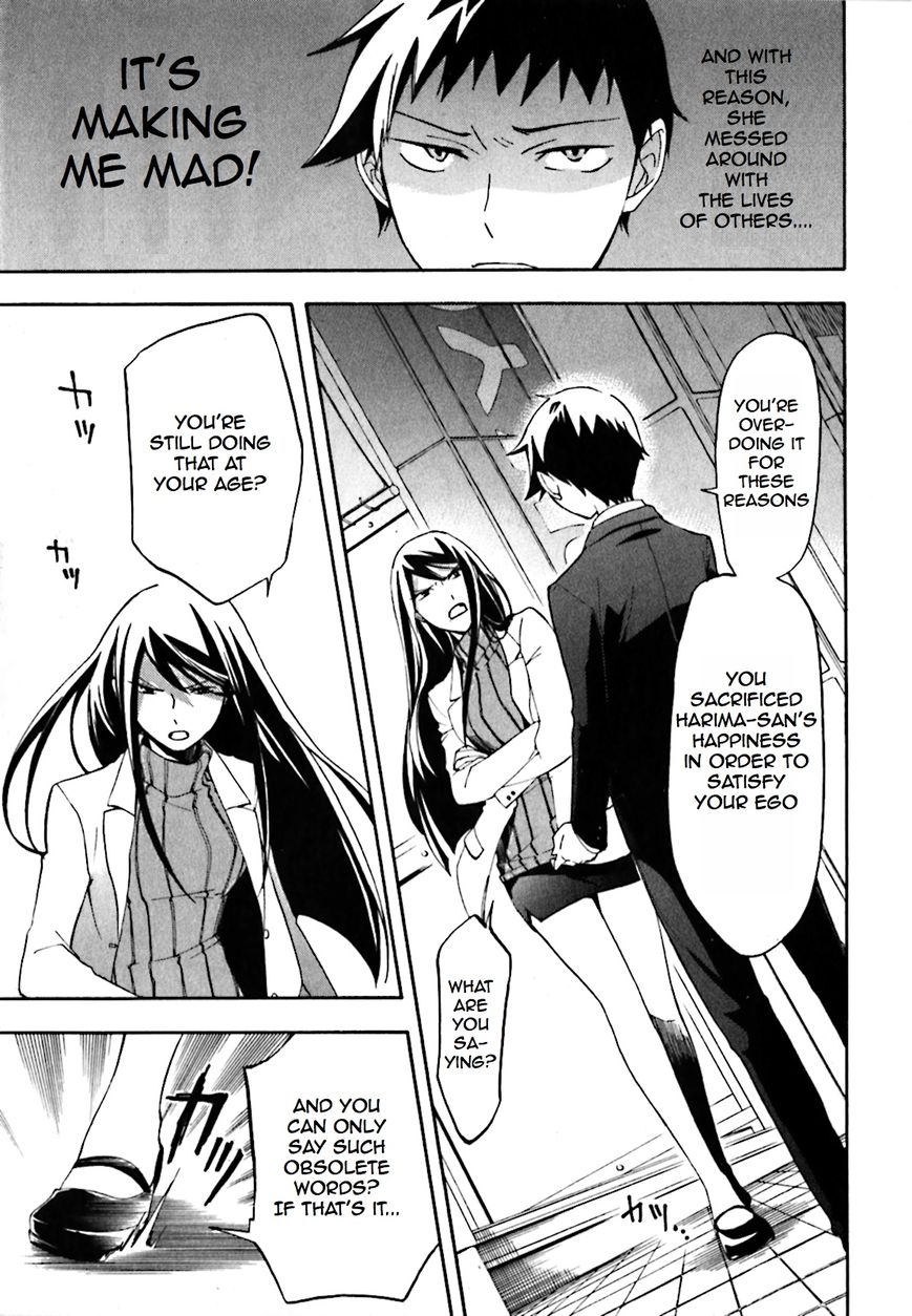 Durarara!! Chapter 17 page 17 - Chapter 17
