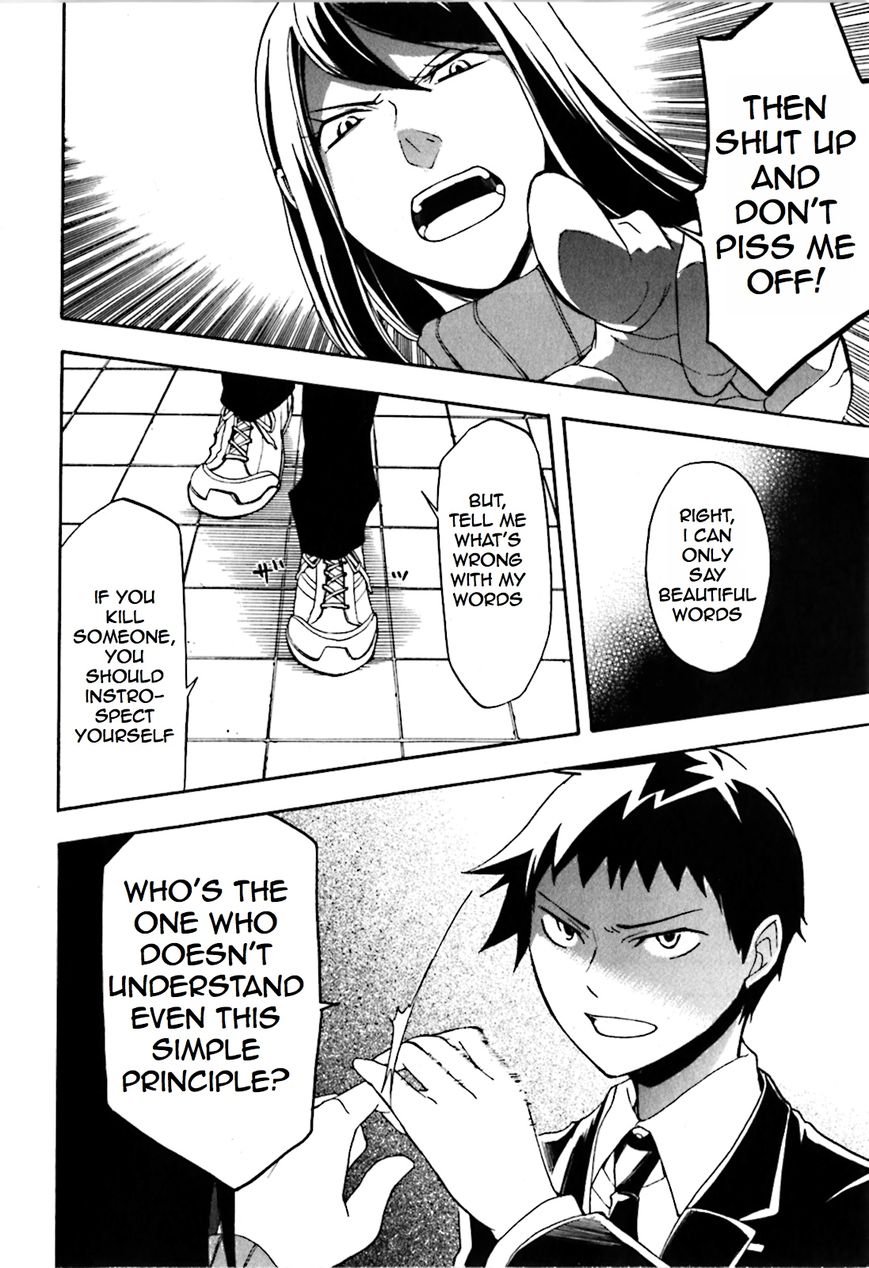 Durarara!! Chapter 17 page 18 - Chapter 17