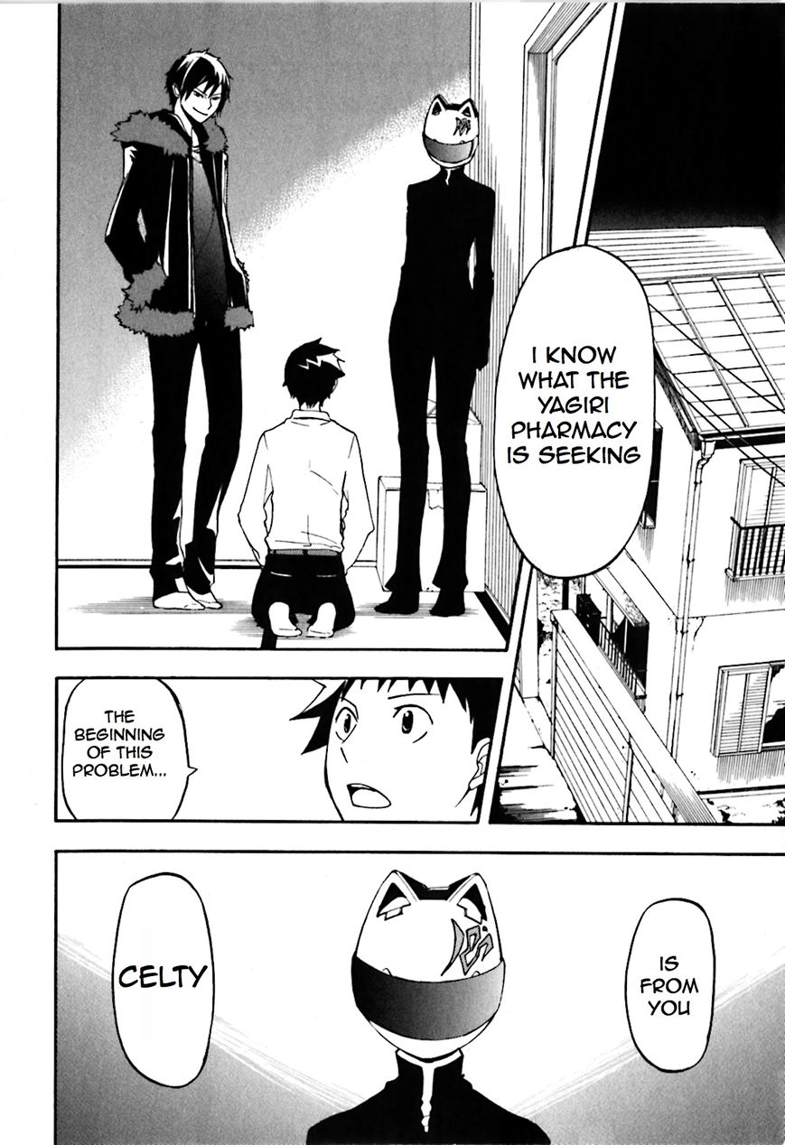 Durarara!! Chapter 17 page 2 - Chapter 17