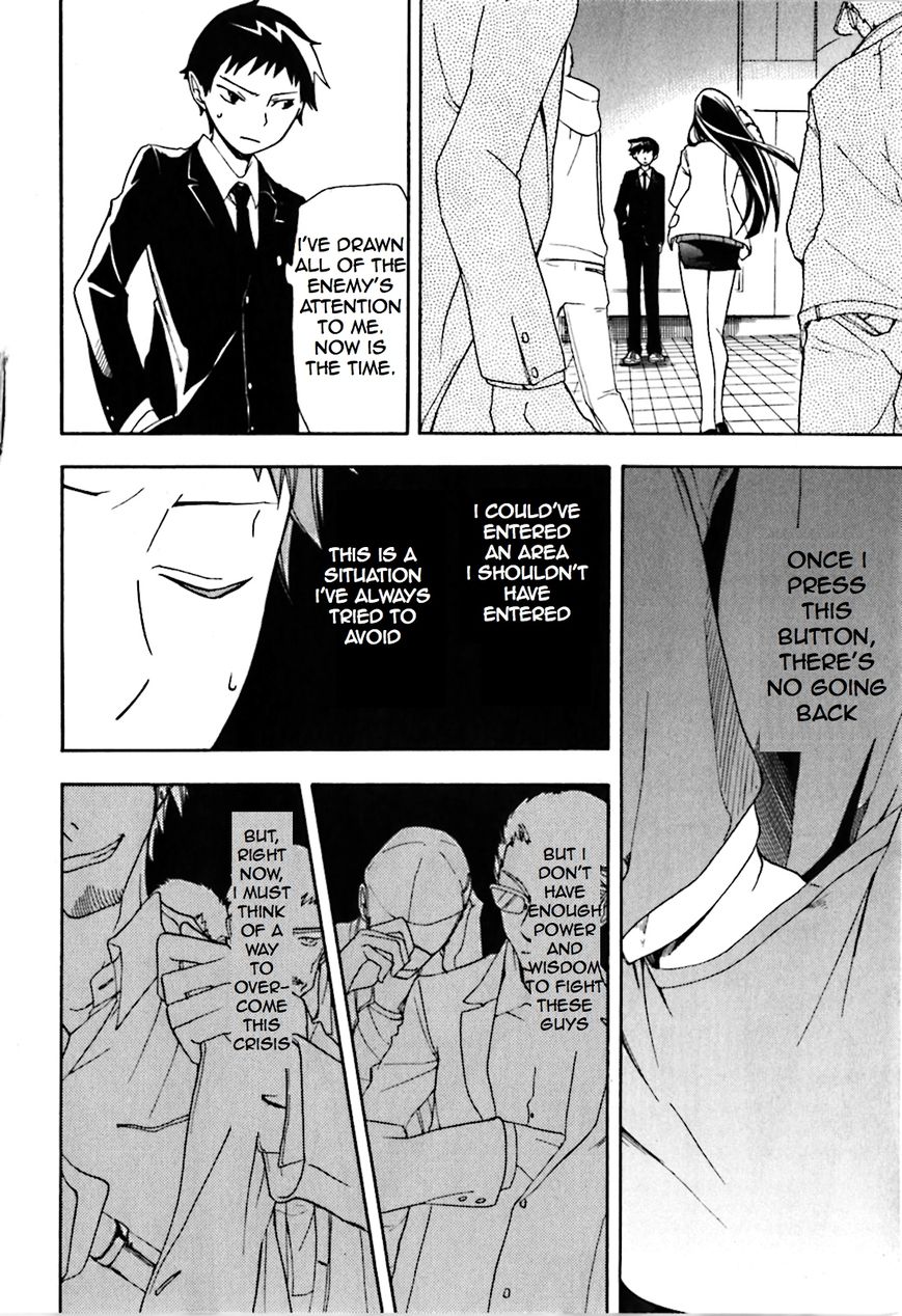 Durarara!! Chapter 17 page 22 - Chapter 17