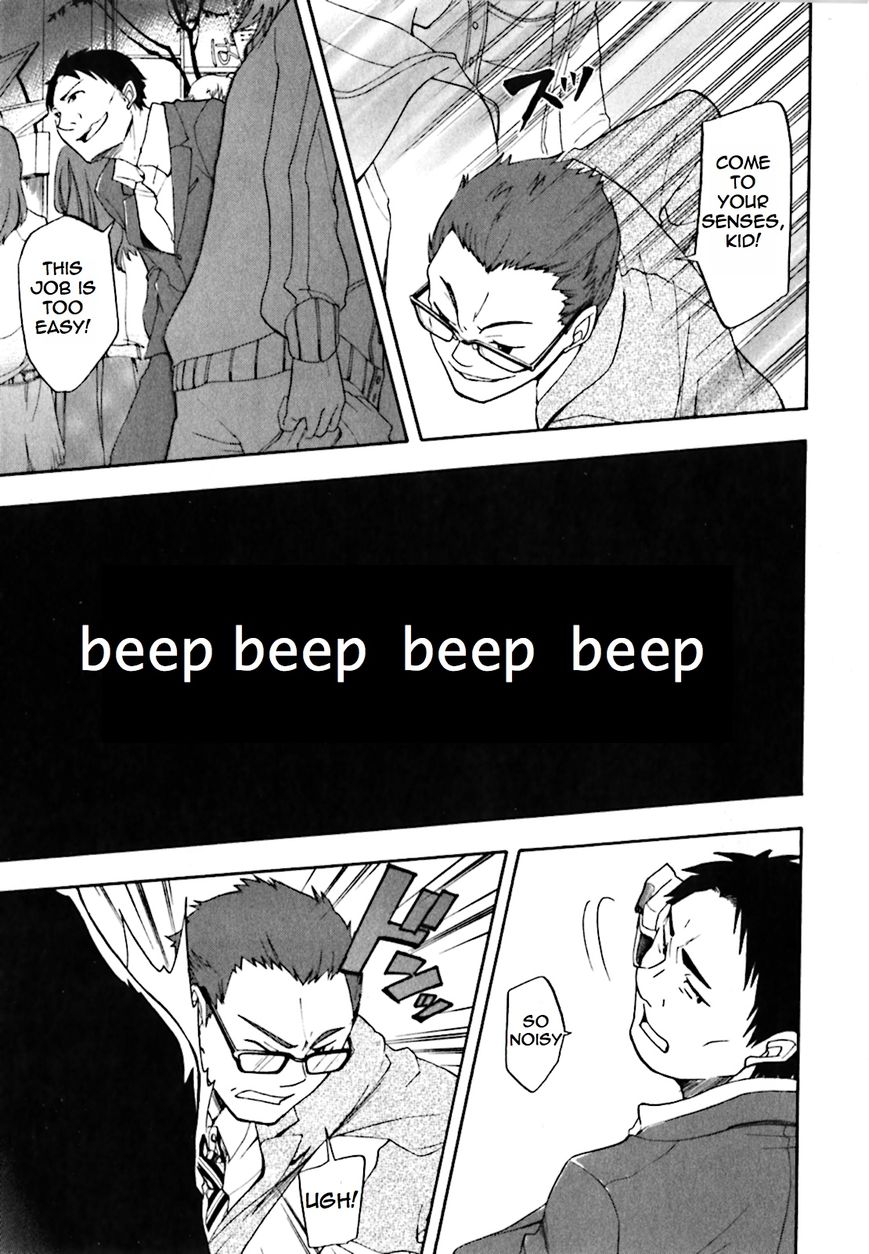 Durarara!! Chapter 17 page 25 - Chapter 17