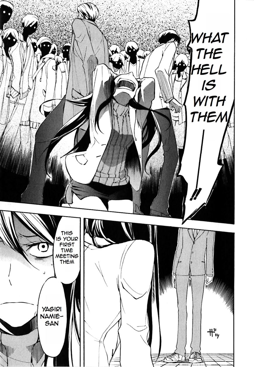 Durarara!! Chapter 17 page 31 - Chapter 17