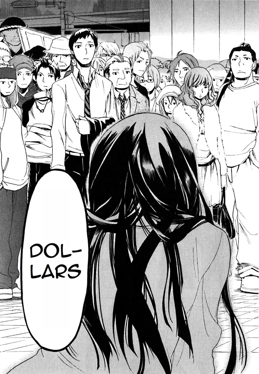 Durarara!! Chapter 17 page 33 - Chapter 17