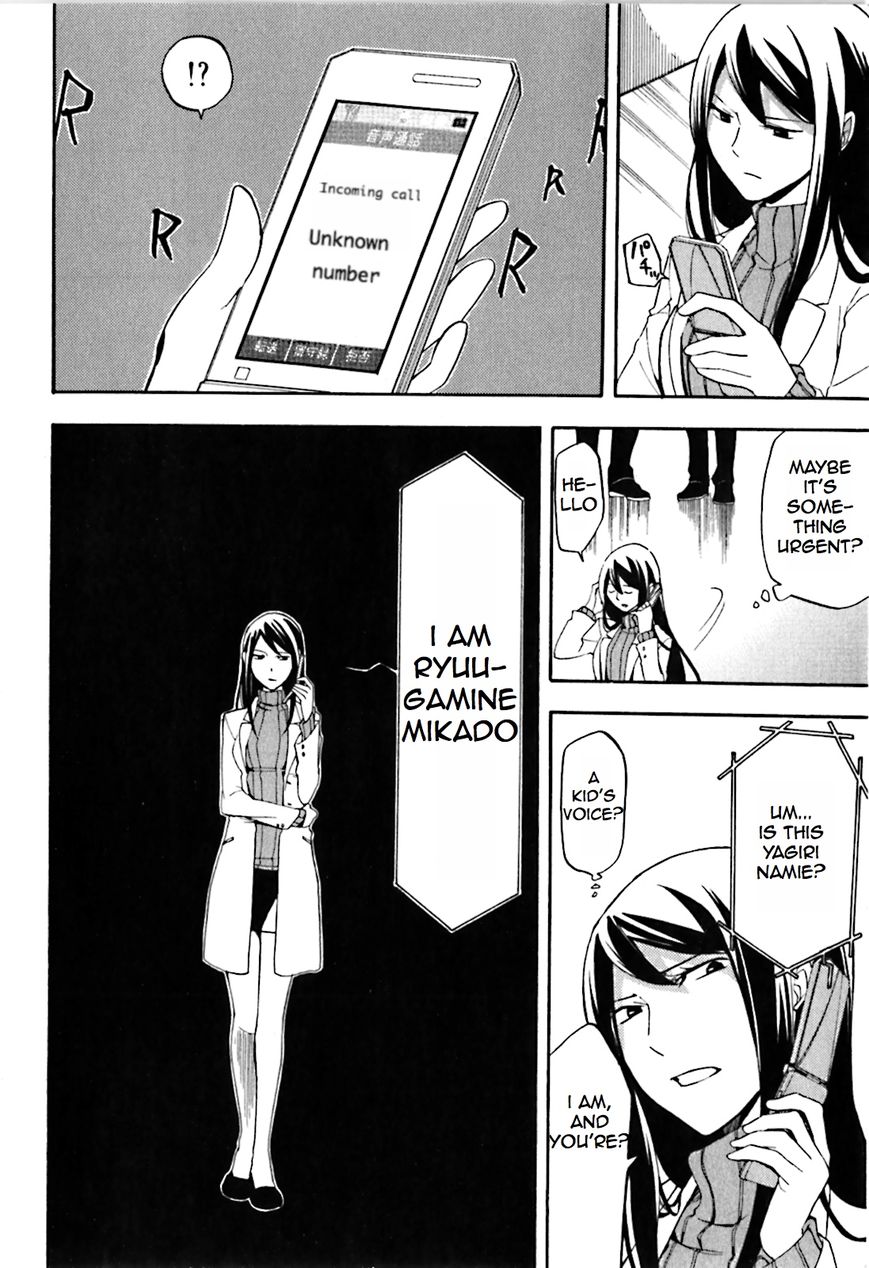 Durarara!! Chapter 17 page 4 - Chapter 17