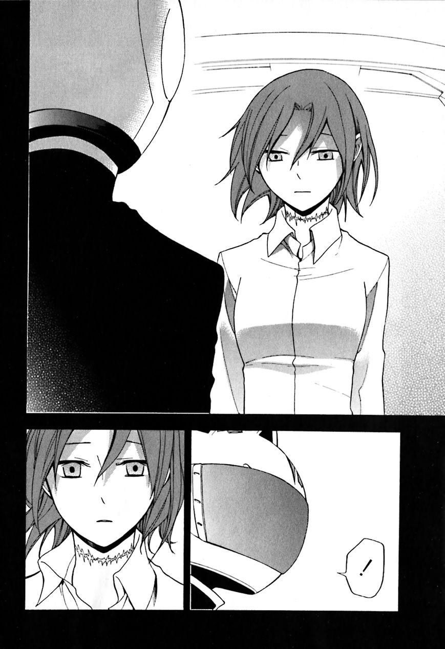 Durarara!! Chapter 18 page 23 - Chapter 18
