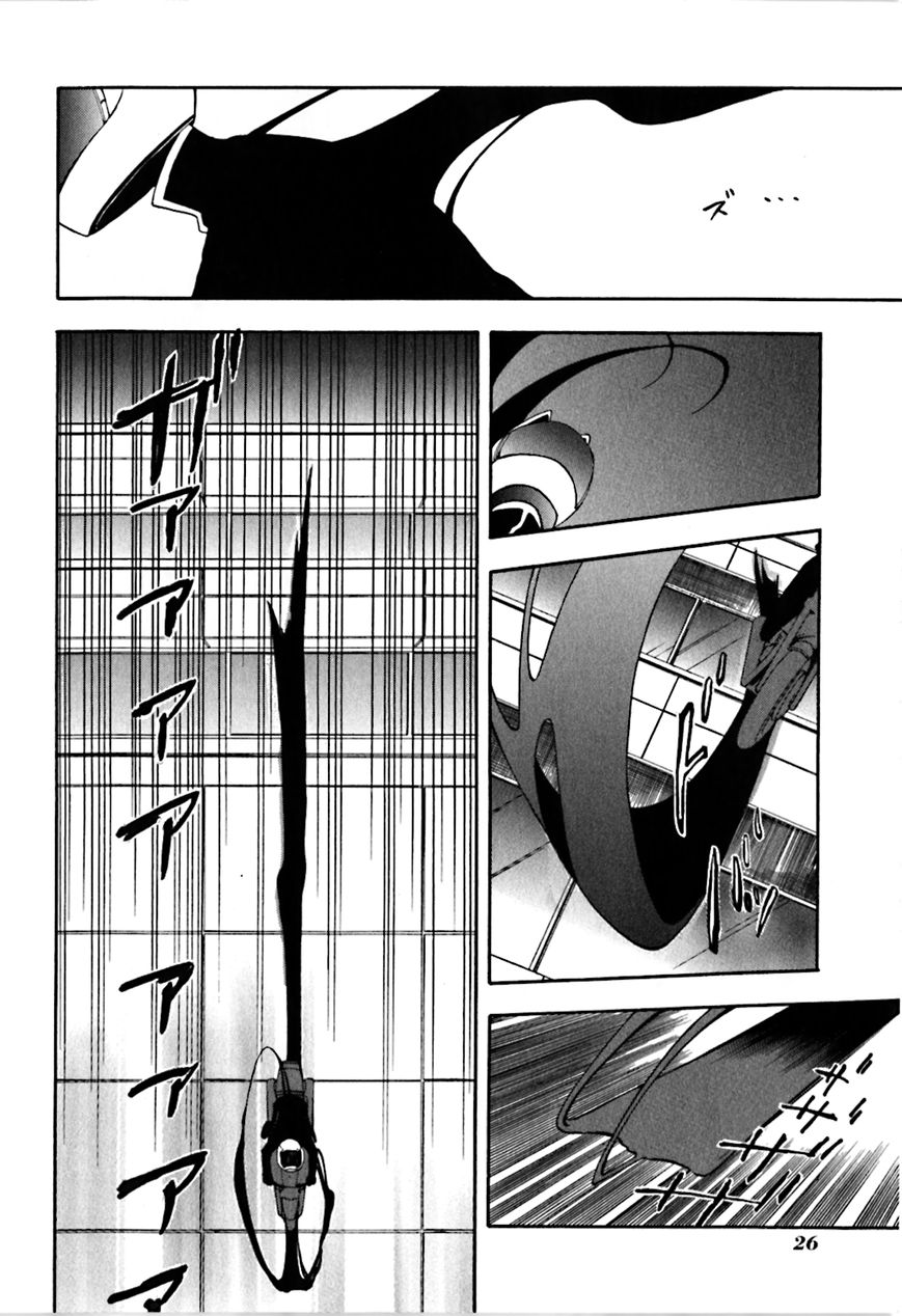 Durarara!! Chapter 18 page 29 - Chapter 18