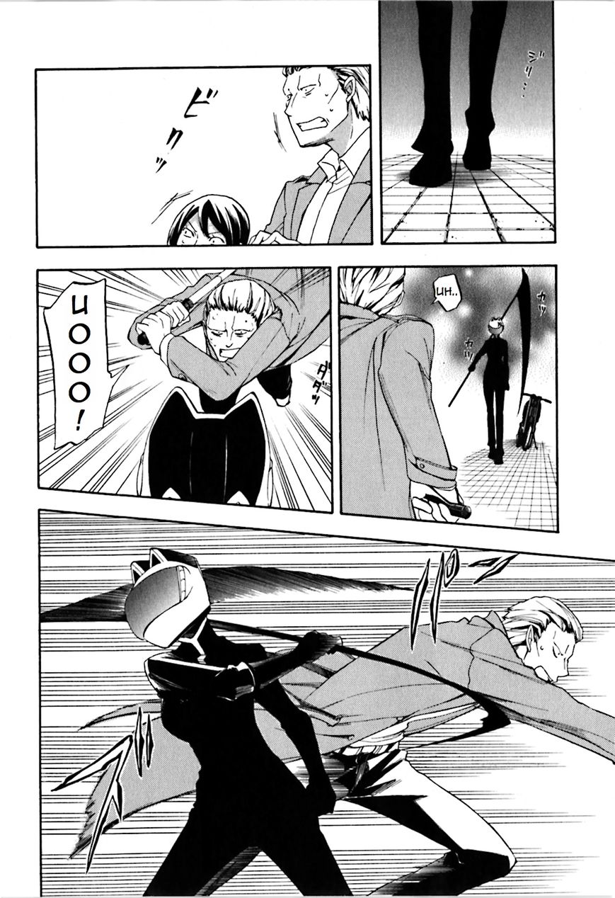 Durarara!! Chapter 18 page 33 - Chapter 18