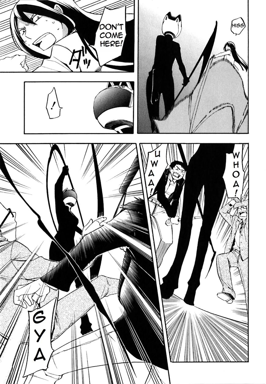 Durarara!! Chapter 18 page 34 - Chapter 18