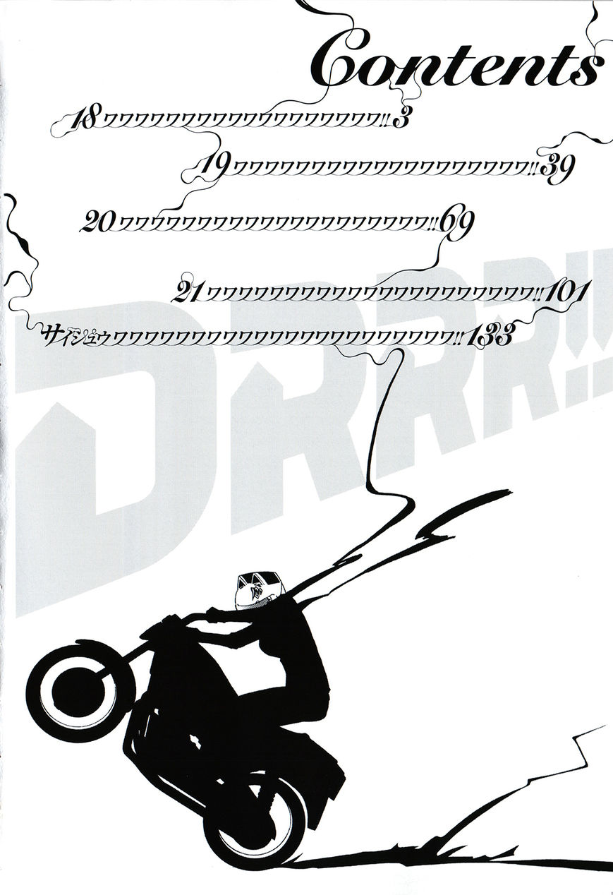 Durarara!! Chapter 18 page 5 - Chapter 18