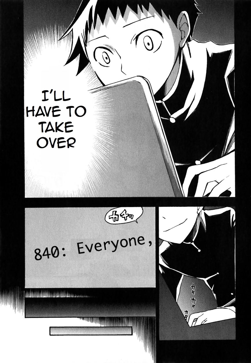 Durarara!! Chapter 19 page 19 - Chapter 19