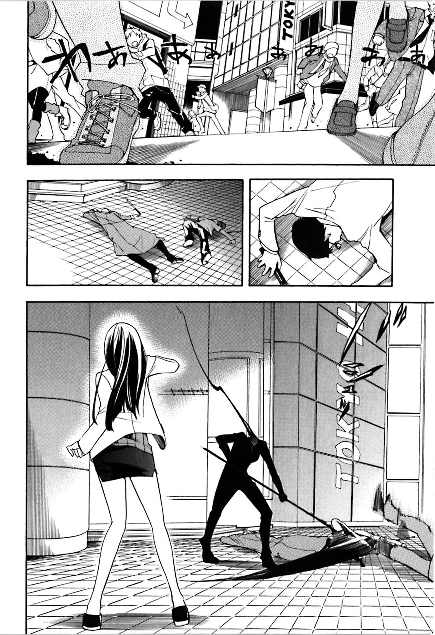 Durarara!! Chapter 19 page 2 - Chapter 19