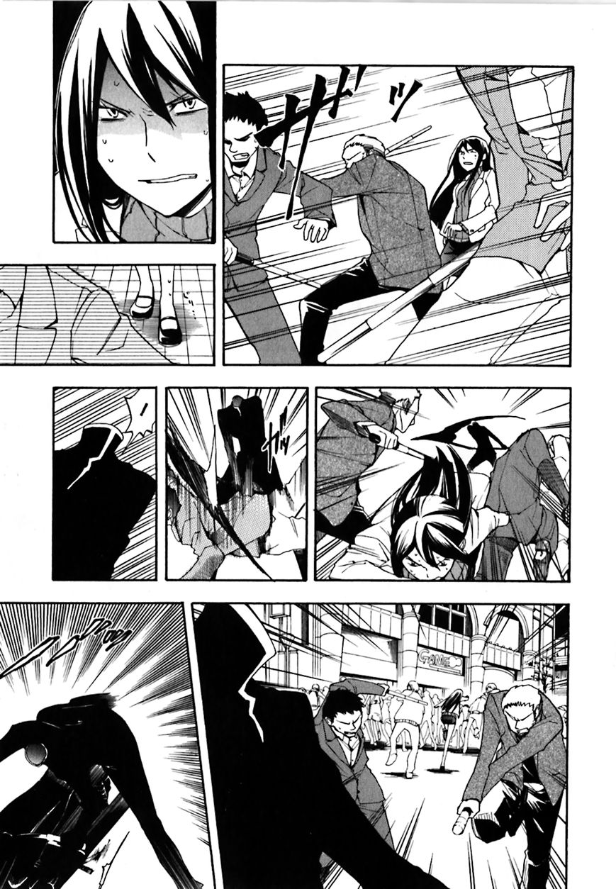 Durarara!! Chapter 19 page 3 - Chapter 19
