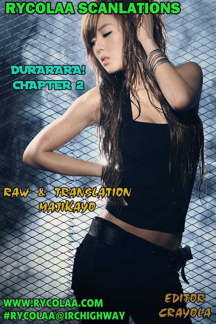 Durarara!! Chapter 2 page 1 - Chapter 2 : WaWa!!