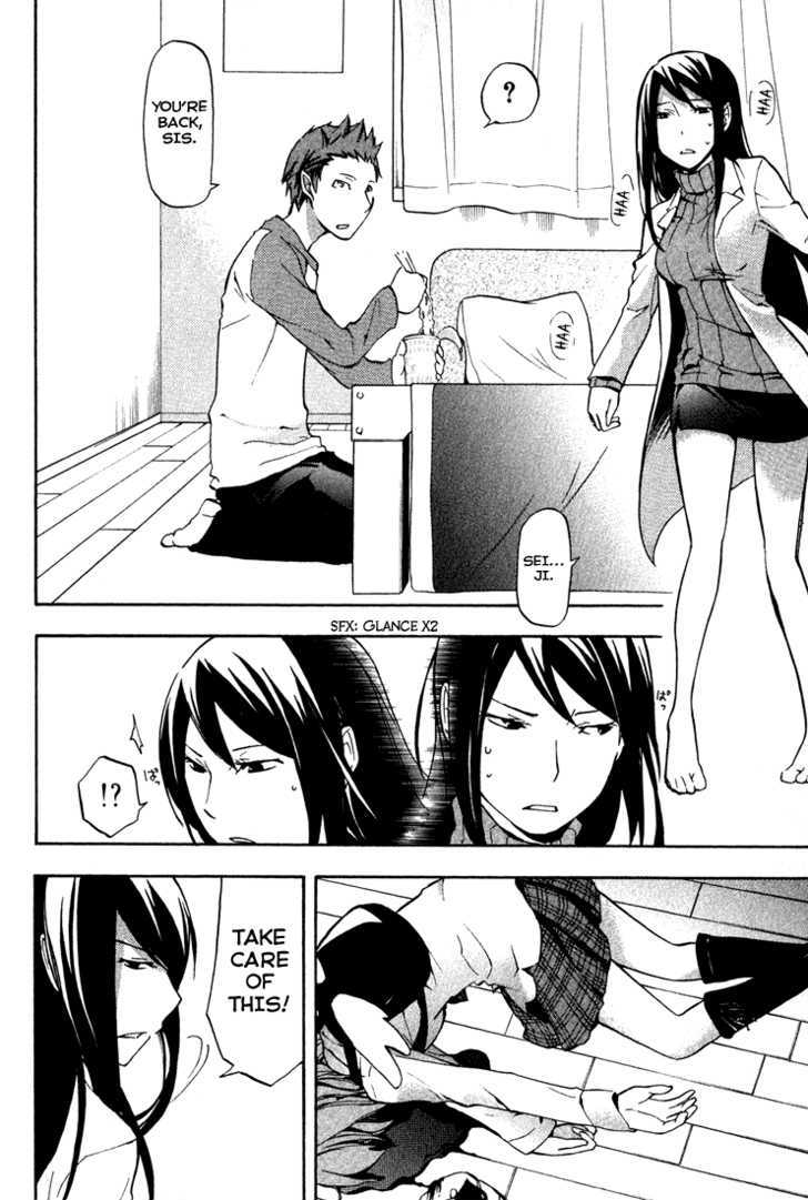 Durarara!! Chapter 2 page 11 - Chapter 2 : WaWa!!