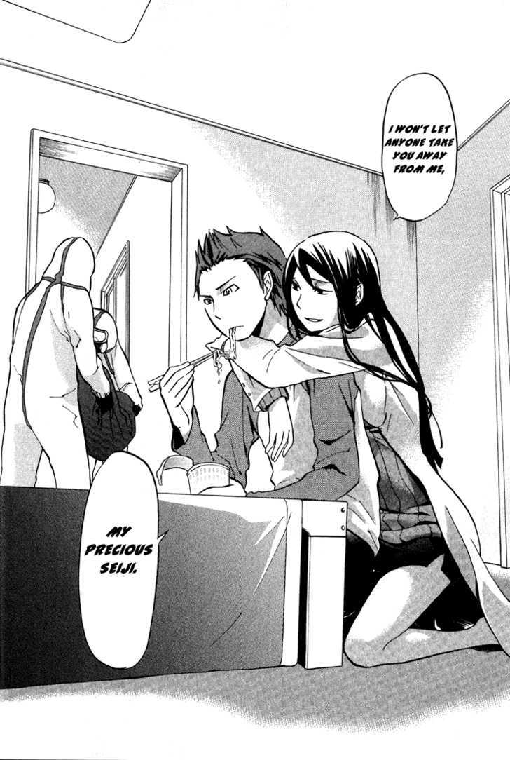 Durarara!! Chapter 2 page 13 - Chapter 2 : WaWa!!