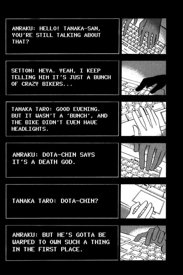 Durarara!! Chapter 2 page 15 - Chapter 2 : WaWa!!