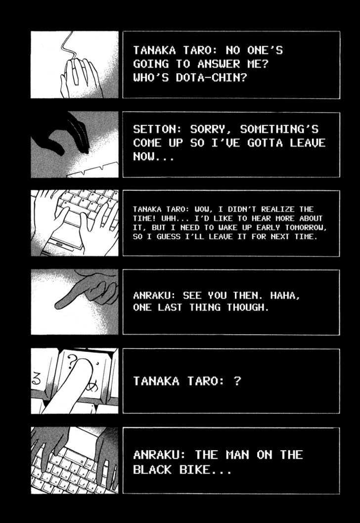 Durarara!! Chapter 2 page 16 - Chapter 2 : WaWa!!